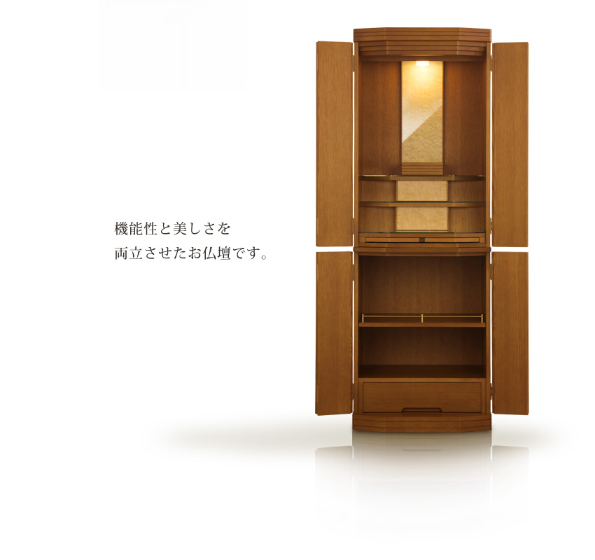 レオンLB