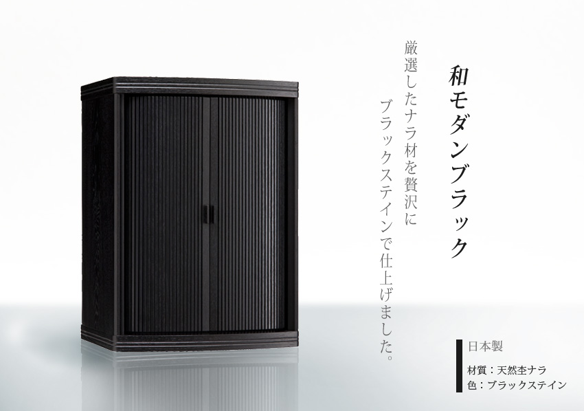 オーパ　BL