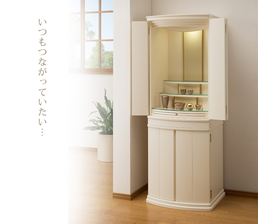 ピアフ　仏具＋掛軸＋位牌セット