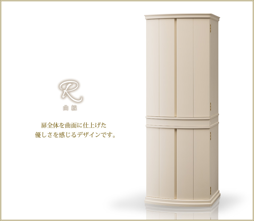 ピアフ　仏具＋掛軸＋位牌セット
