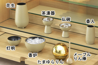 仏具セット