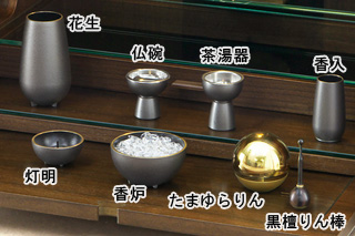 仏具セット