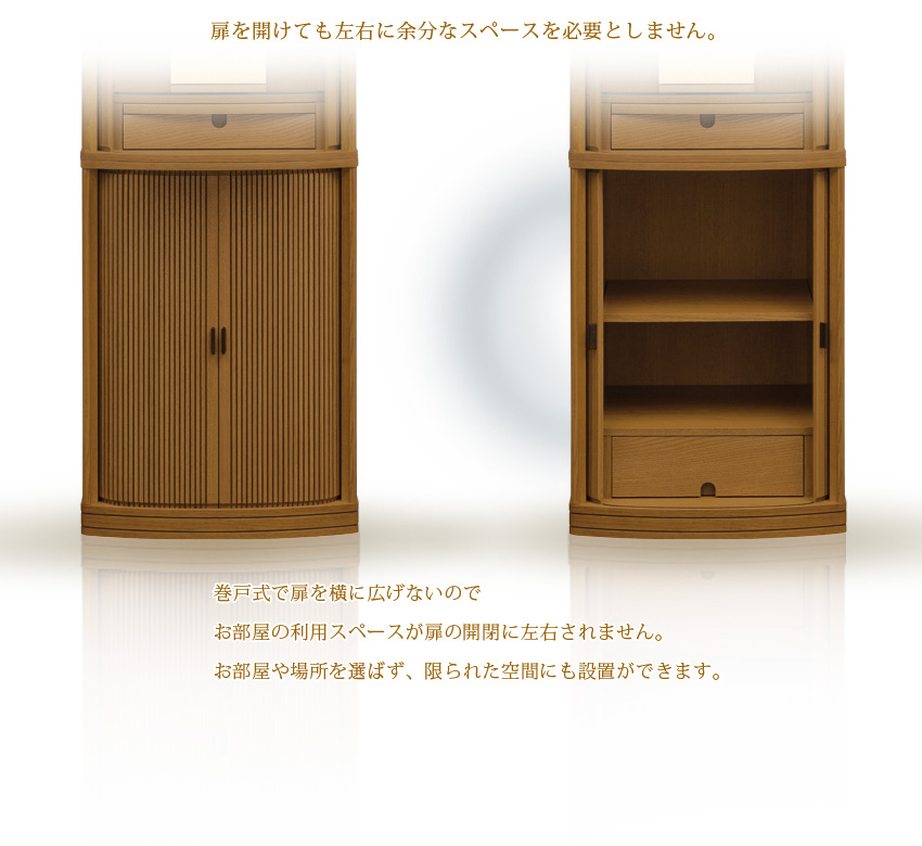 レガート　LB