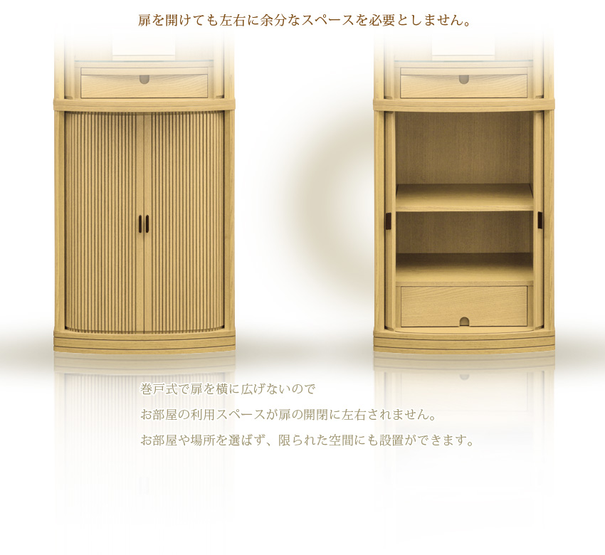レガート　NL