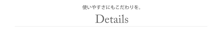 仏壇 モダン 日本製 国産 巻戸 コーエン