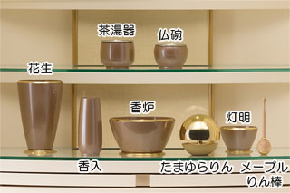 仏具セット
