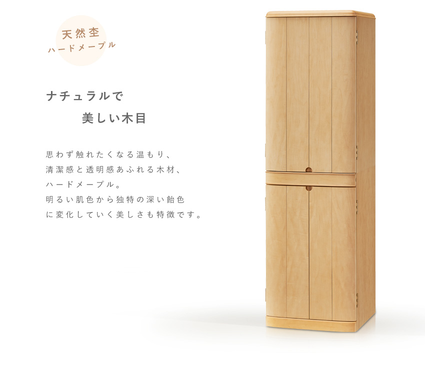 モダン仏壇国産