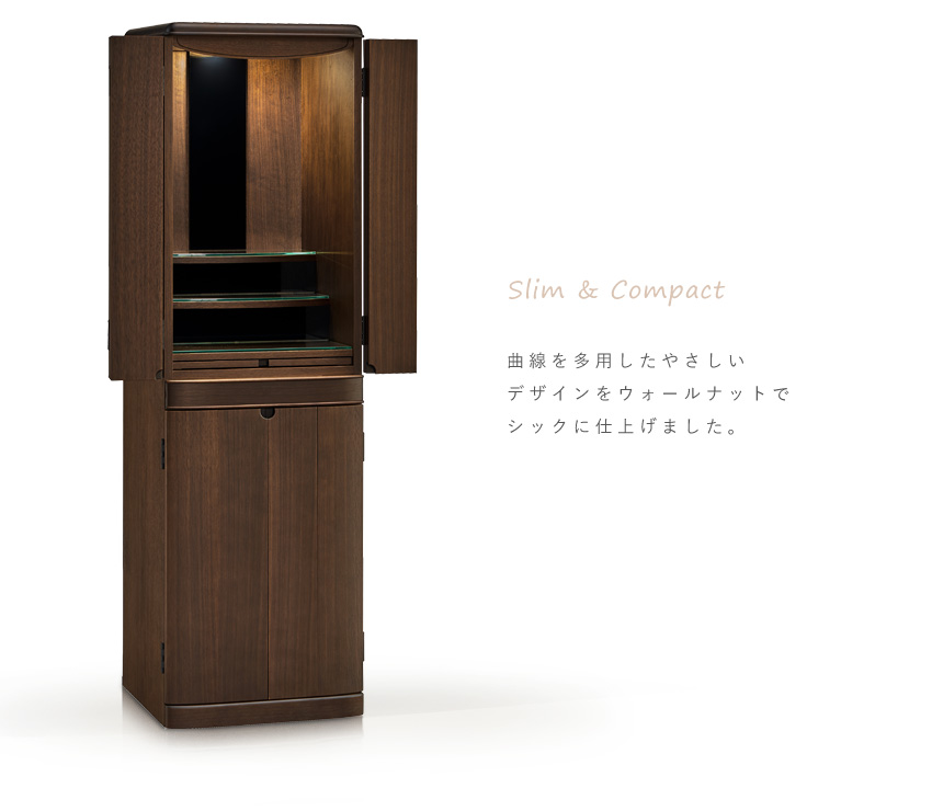 モダン仏壇国産