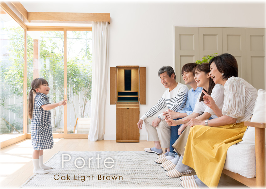 モダン仏壇国産