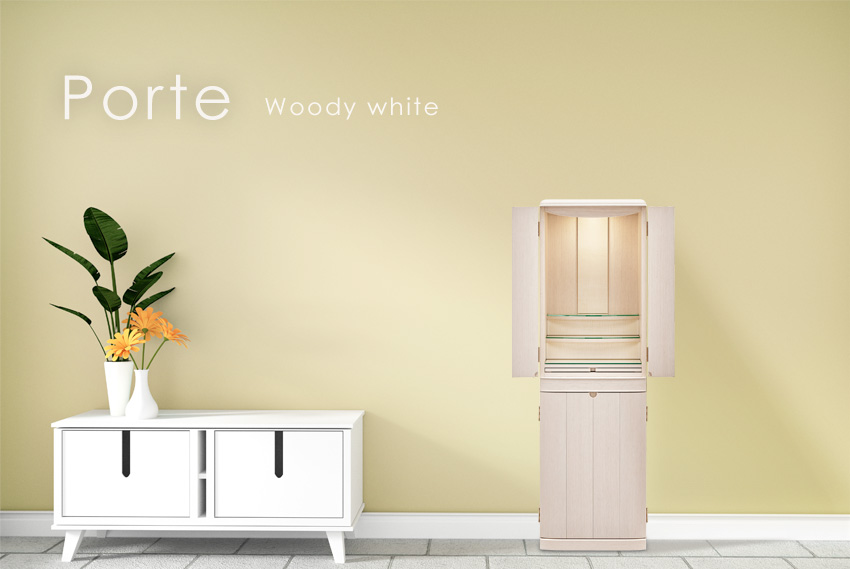 モダン仏壇国産