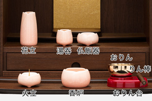 仏具セット