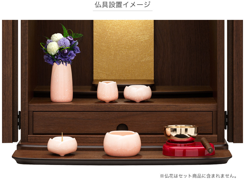 ミニ仏壇 本体のみ プレッソ〔高さ41 幅44.5 奥行30cm〕国産