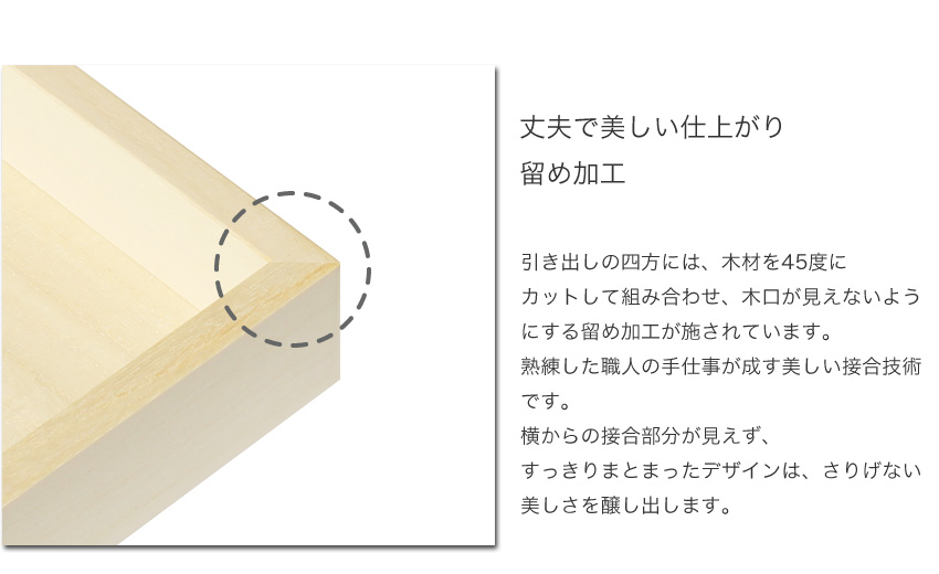 仏壇 日本製 国産