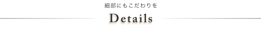 仏壇 日本製 国産