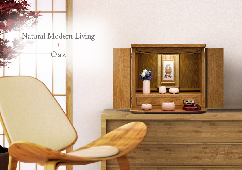 仏壇 日本製 国産