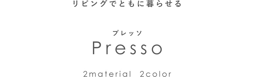 仏壇 日本製 国産