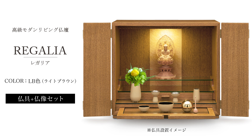 490円 ディズニープリンセスのベビーグッズも大集合 仏具 神具 仏壇 白2.0水玉 AM-TM617 490円 ディズニープリンセスのベビーグッズも大集合 仏具 神具 仏壇 白2.0水玉 AM-TM617