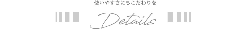 仏壇  モダン  日本製  国産  巻戸  レガート