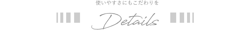 仏壇  モダン  日本製  国産  巻戸  レガート