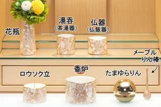 仏具セット