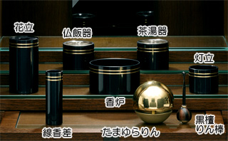 仏具セット