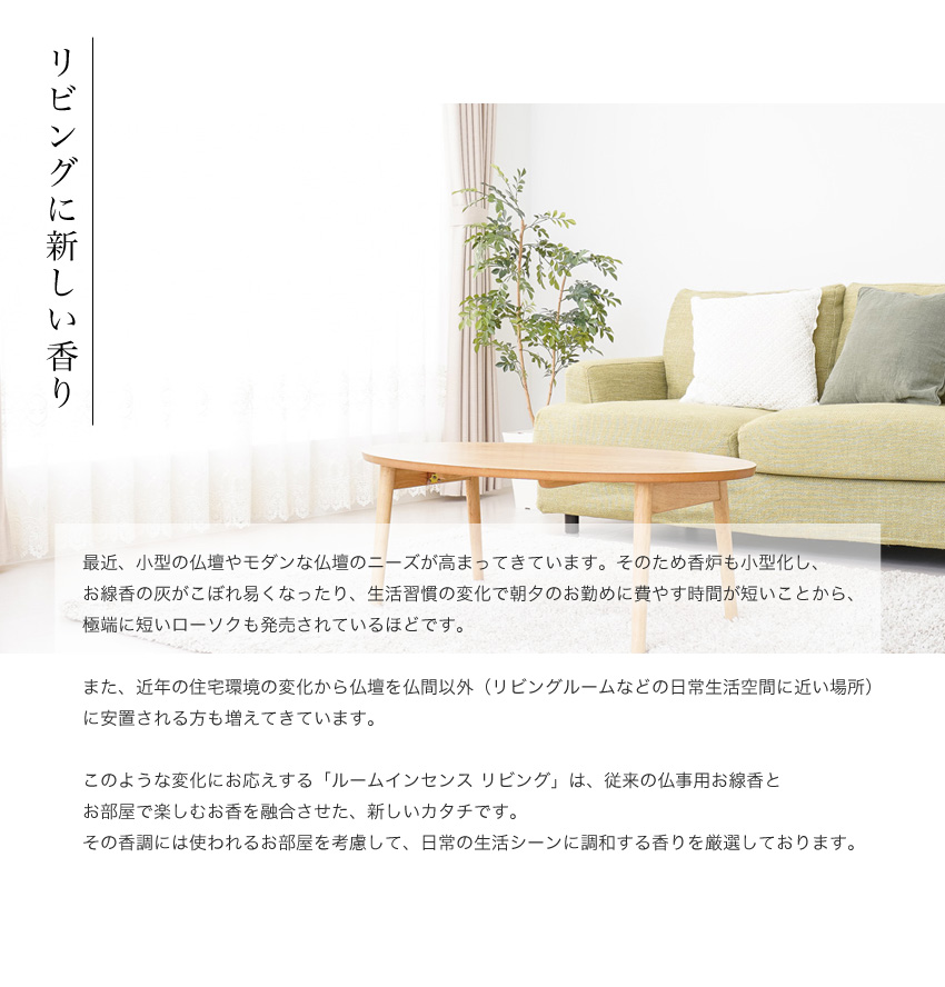 M．レイコ【贈答用・大6個】と【贈答用中12個】 楽天市場】大発「香藏〔かぐら〕」短寸8把入り 桐箱【WG-2】花の