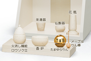 仏具セット