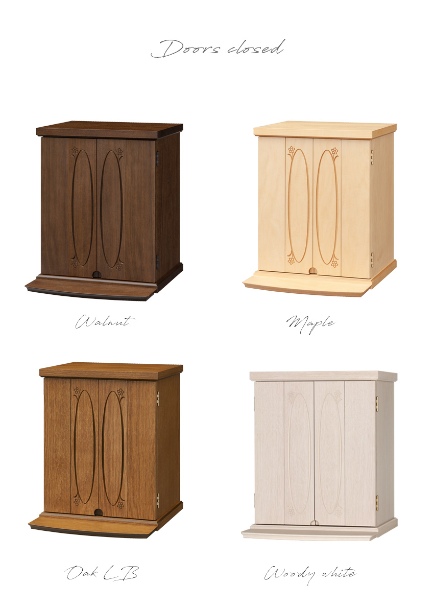 扉を閉じた四色のベガ