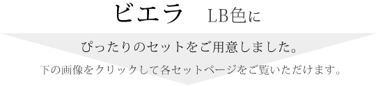 価値ある品質