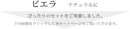 価値ある品質