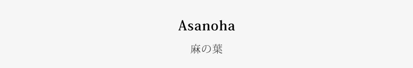 仏壇 モダン 日本製 国産 手元供養